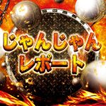  qqpulsa365 com slots pragmatic play Manajer Universitas Toin Toru Yasutake berkata pada saat itu